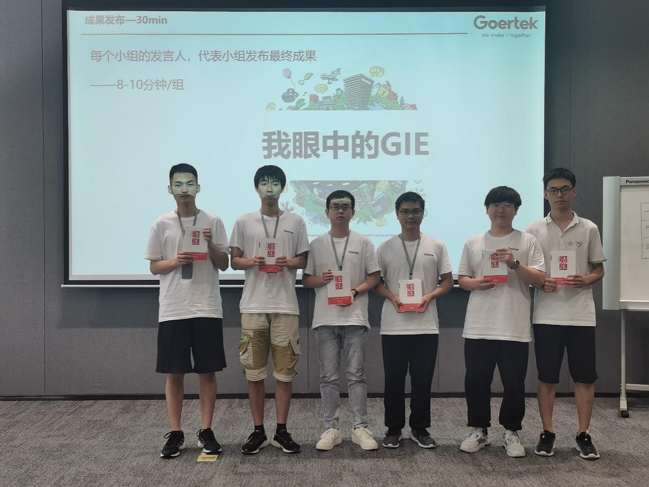 122cc太阳集成游戏