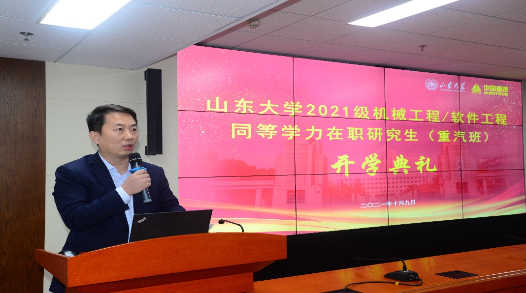 世俱杯,2025世俱杯官方用球