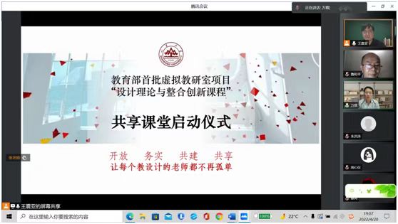 世俱杯,2025世俱杯官方用球