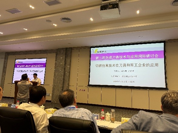 世俱杯,2025世俱杯官方用球