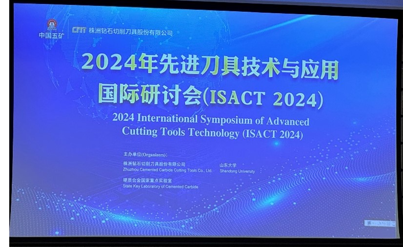 世俱杯,2025世俱杯官方用球