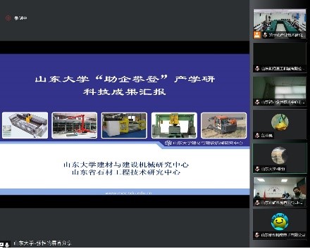 世俱杯,2025世俱杯官方用球