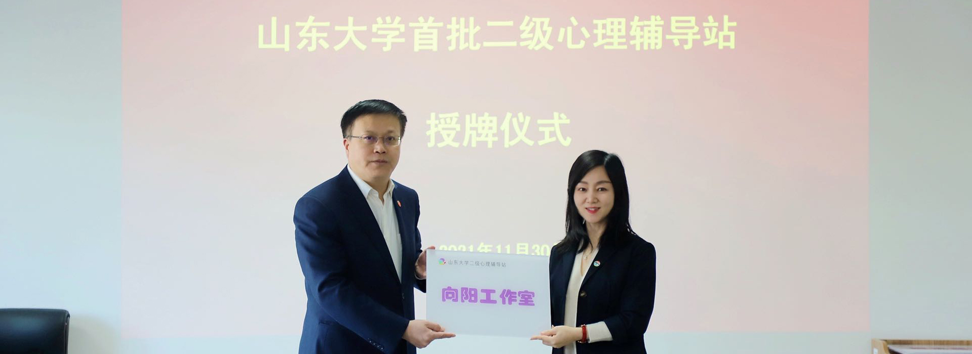 世俱杯,2025世俱杯官方用球