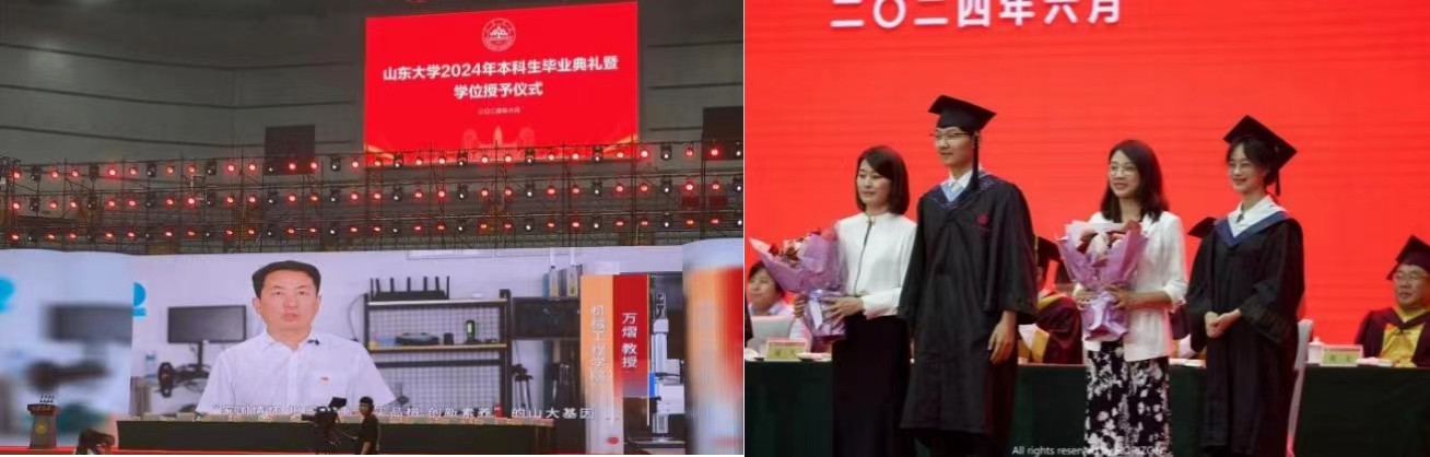 世俱杯,2025世俱杯官方用球