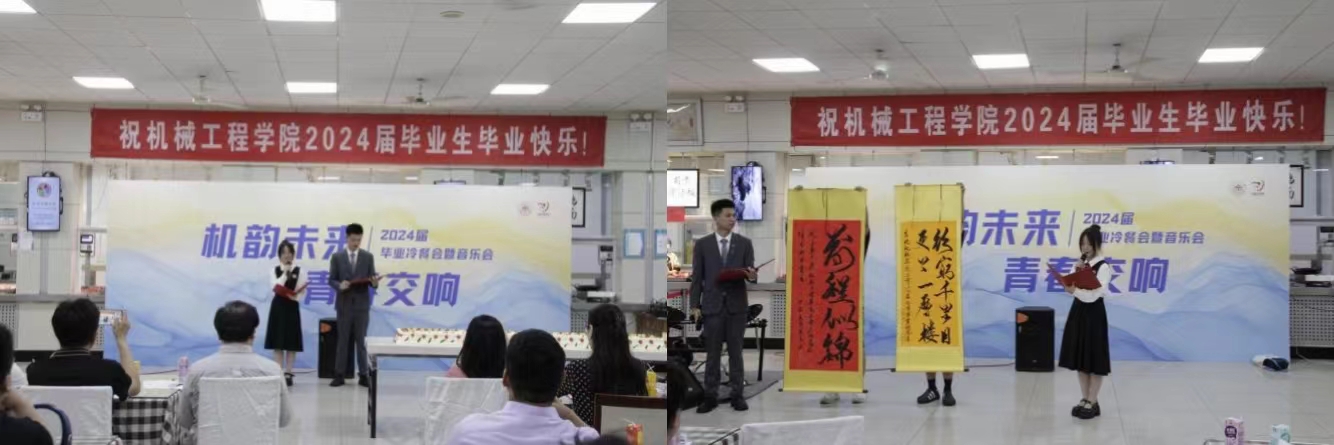 世俱杯,2025世俱杯官方用球