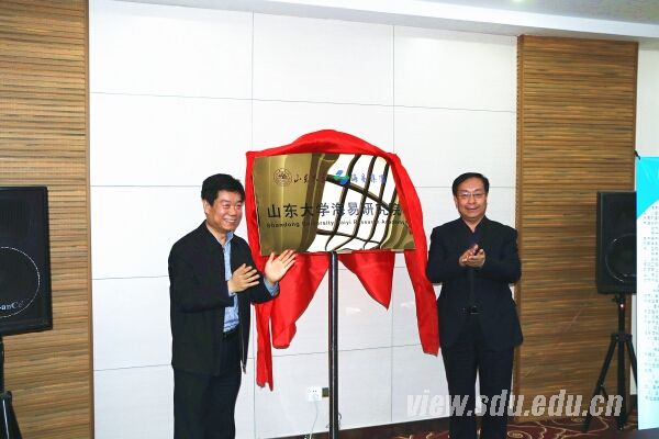 世俱杯,2025世俱杯官方用球