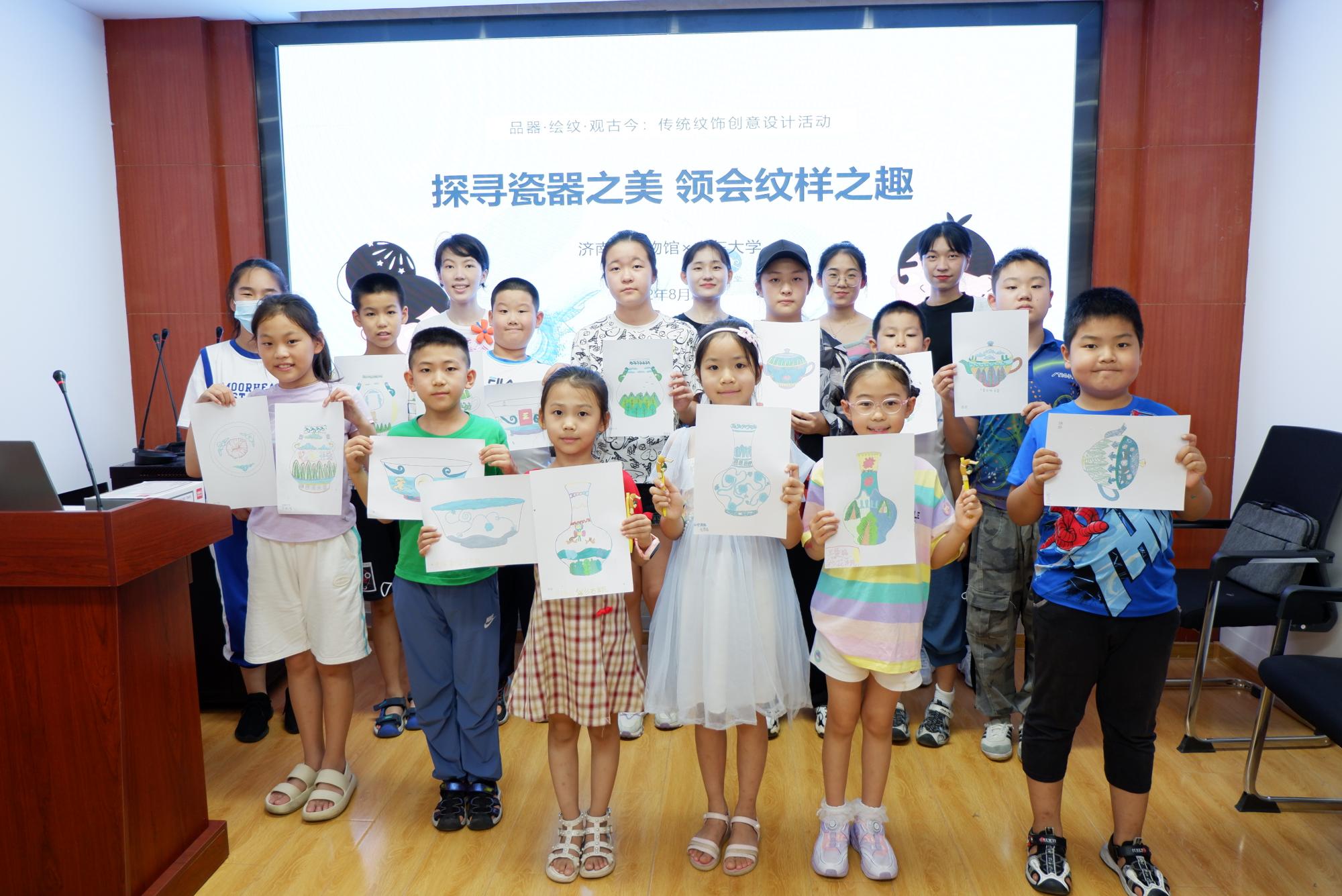 122cc太阳集成游戏