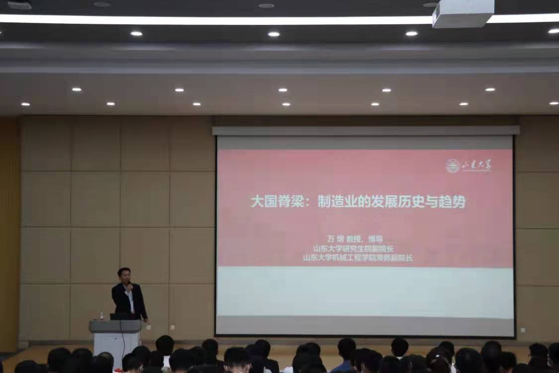 世俱杯,2025世俱杯官方用球