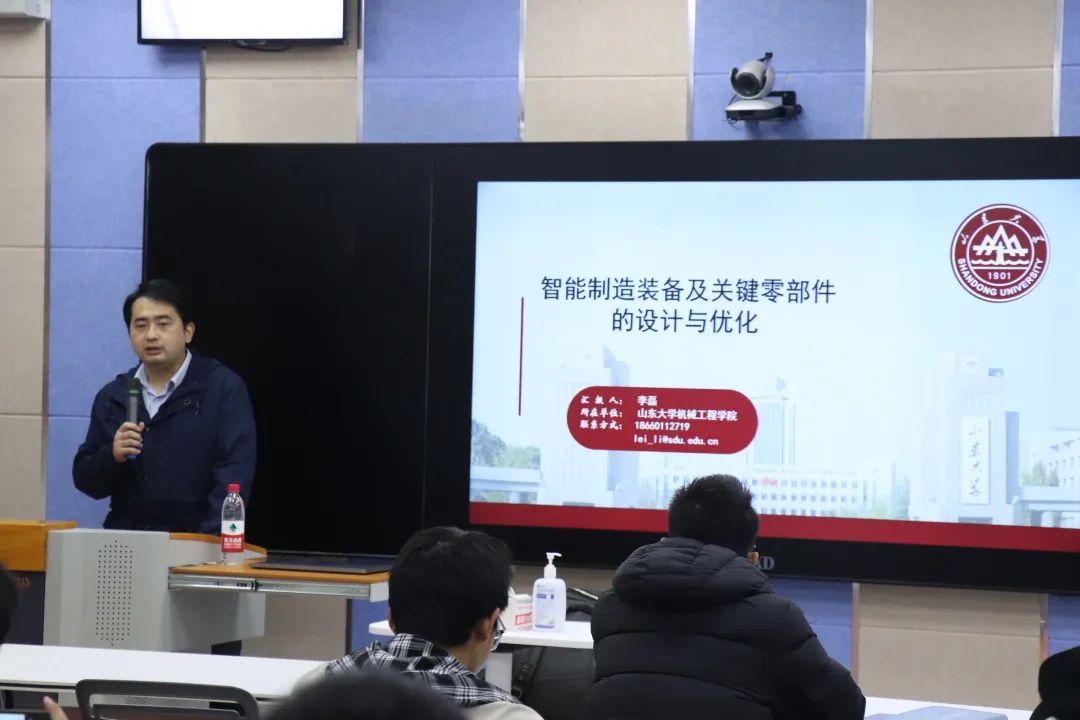 世俱杯,2025世俱杯官方用球