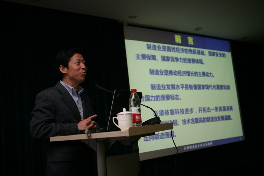 世俱杯,2025世俱杯官方用球