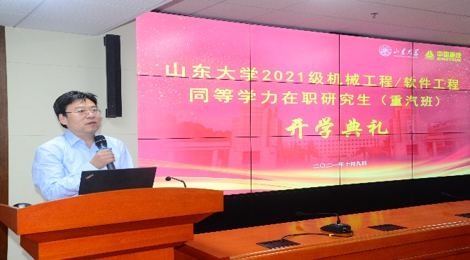 世俱杯,2025世俱杯官方用球