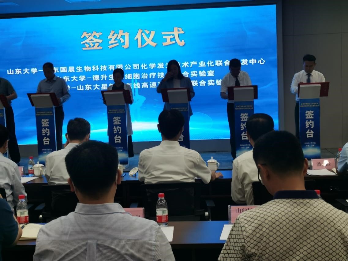 世俱杯,2025世俱杯官方用球