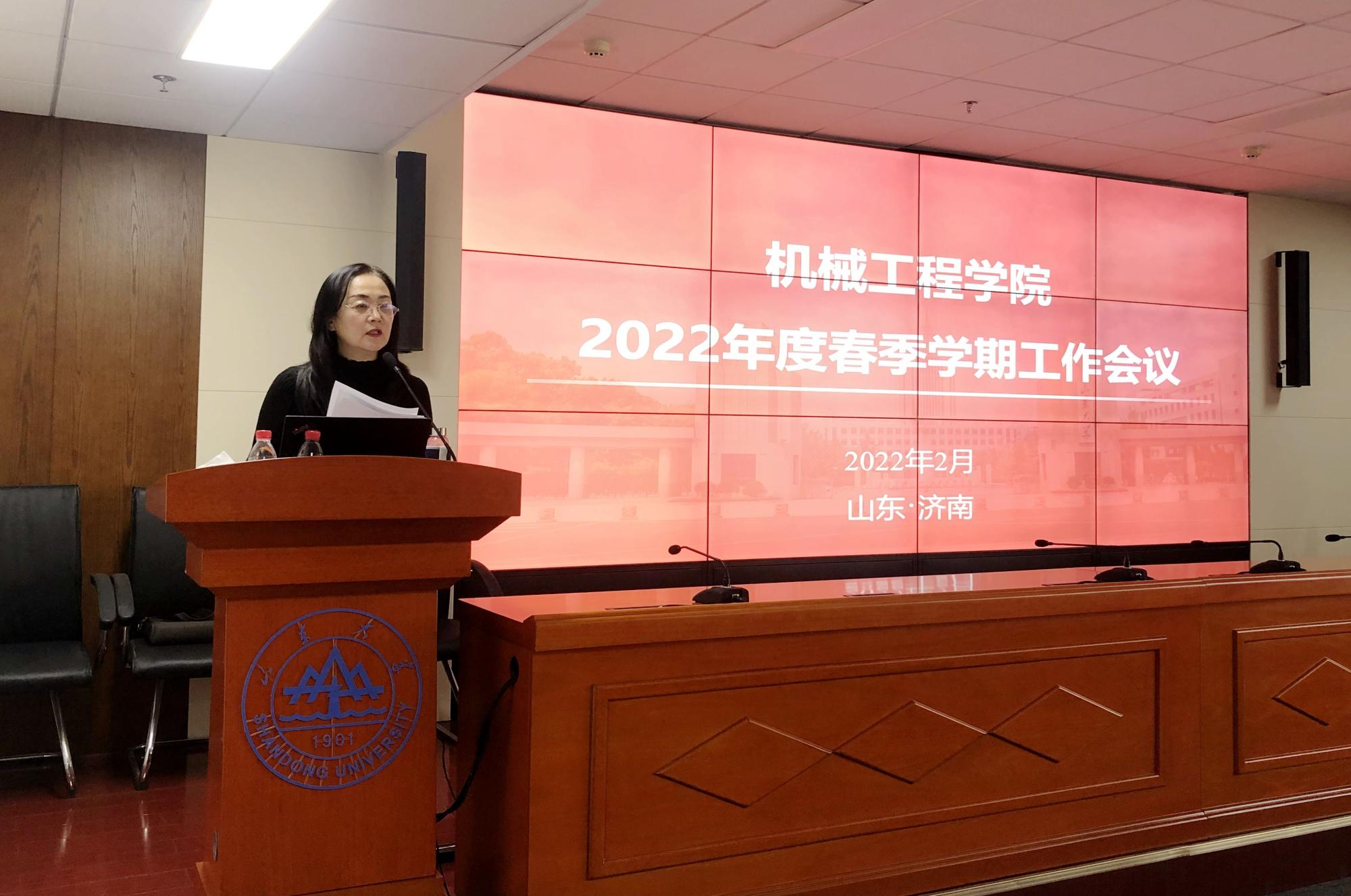 世俱杯,2025世俱杯官方用球