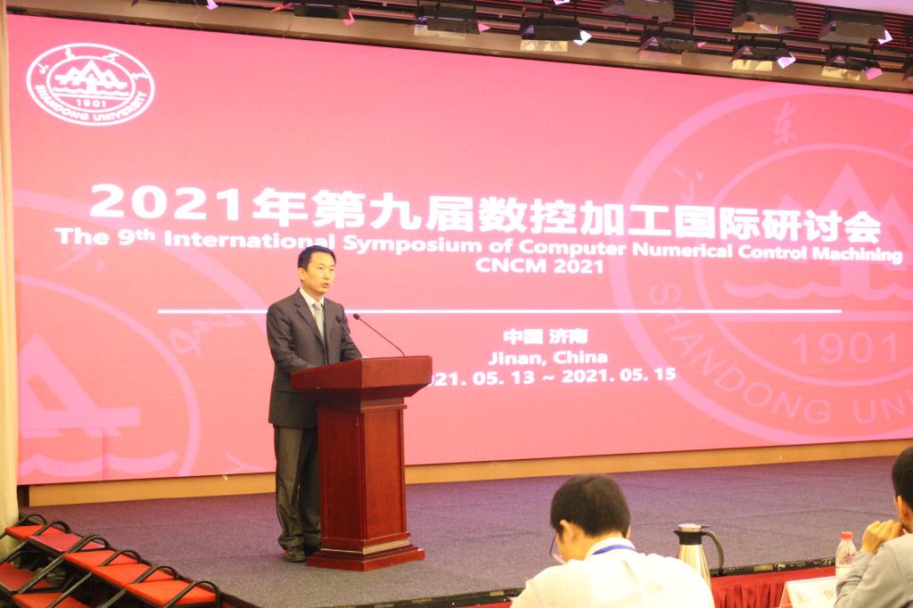 世俱杯,2025世俱杯官方用球