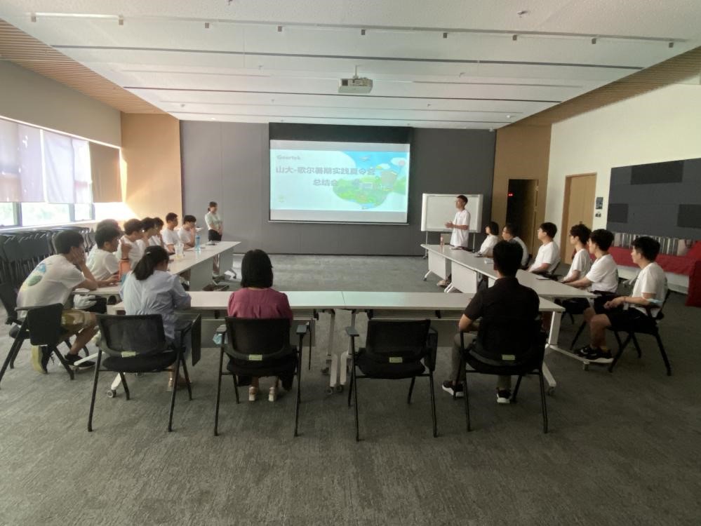 122cc太阳集成游戏