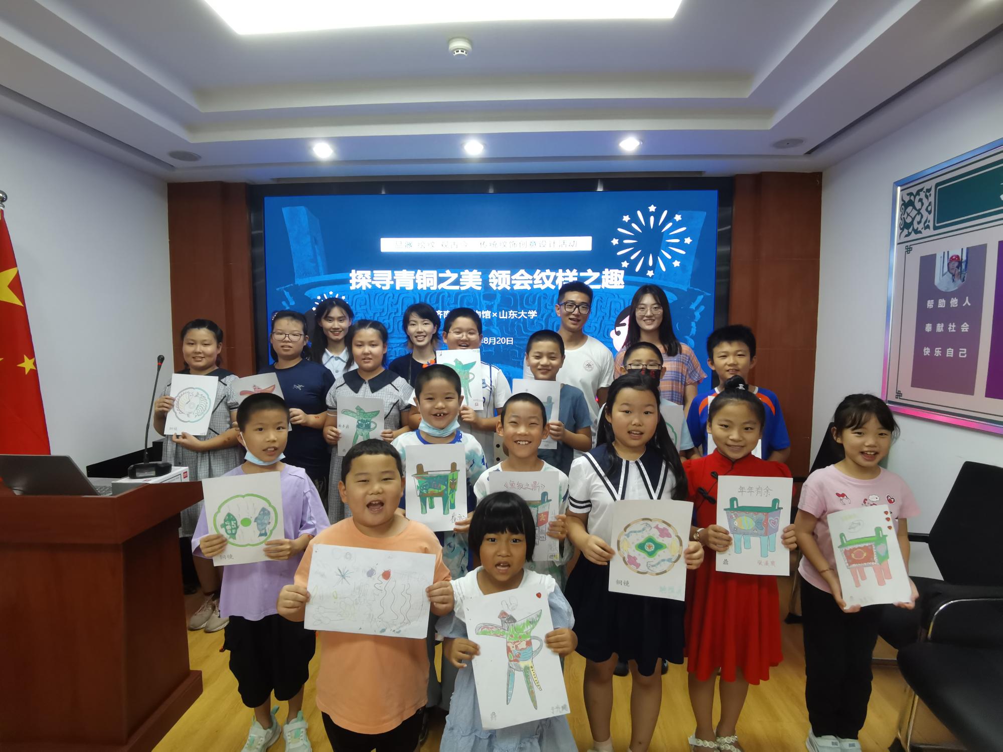 122cc太阳集成游戏