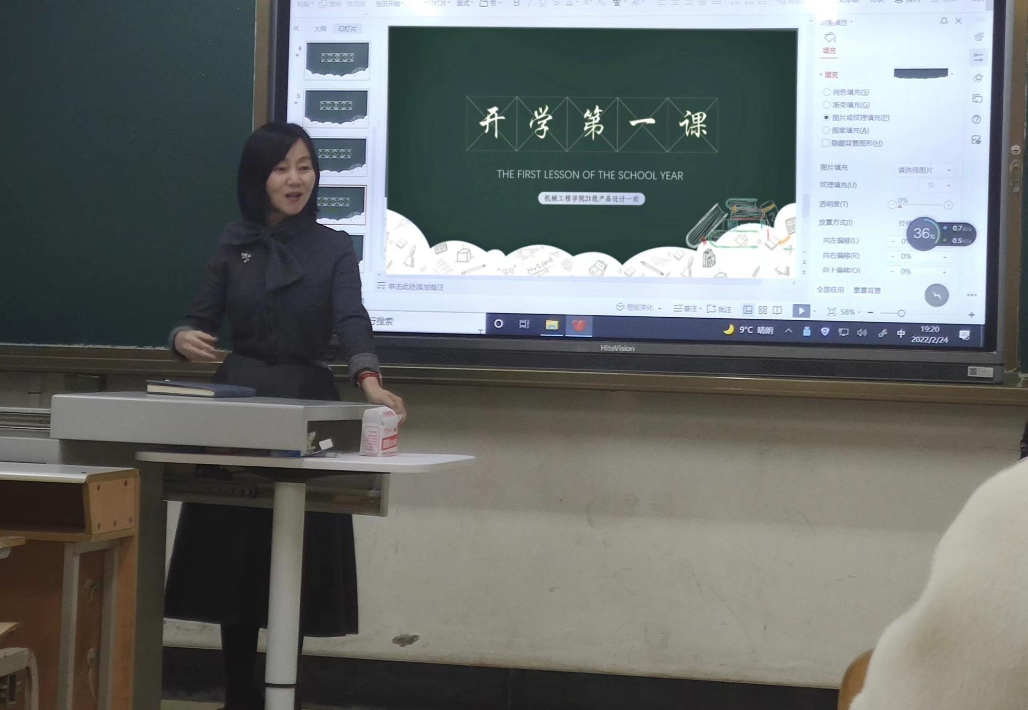 世俱杯,2025世俱杯官方用球