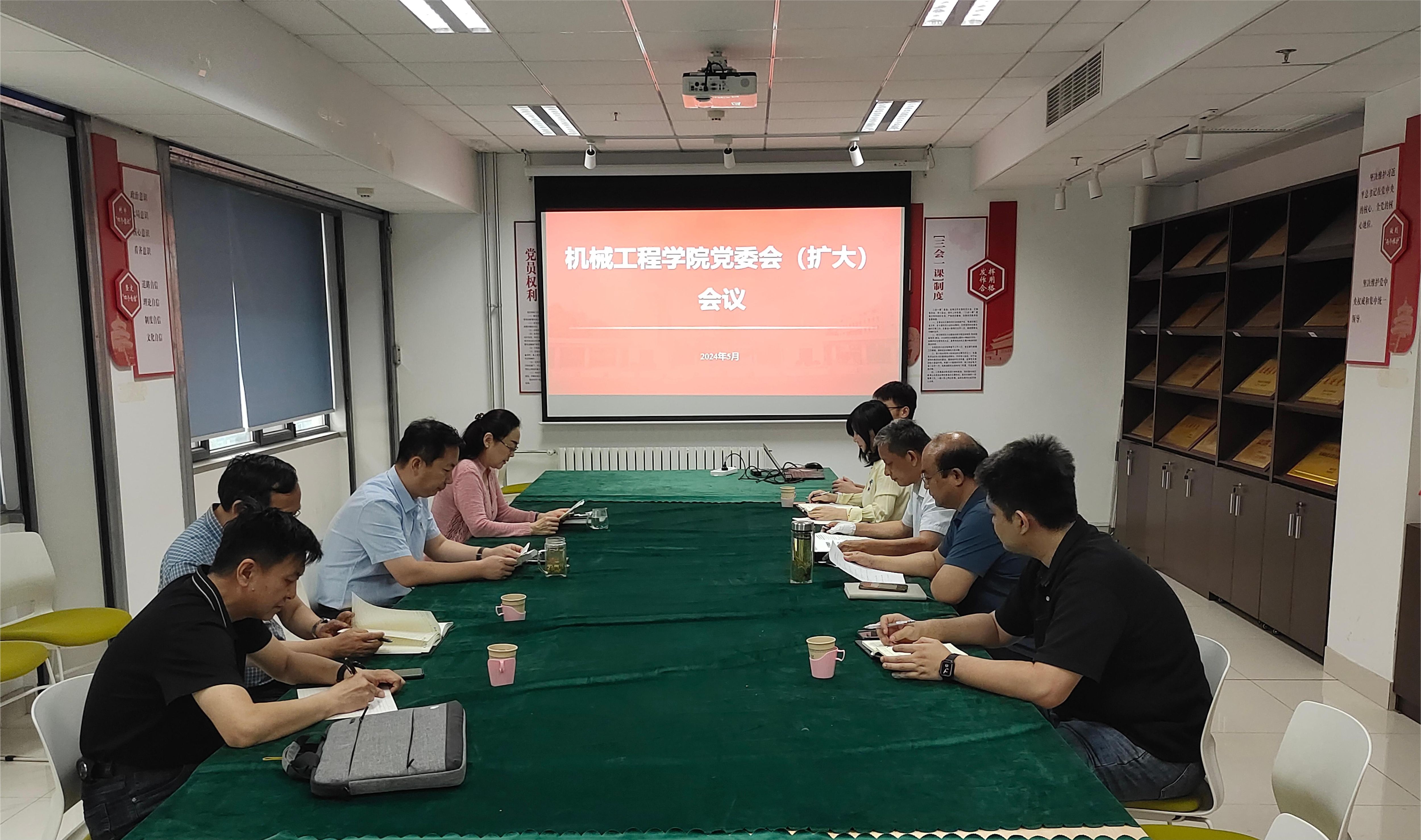 世俱杯,2025世俱杯官方用球