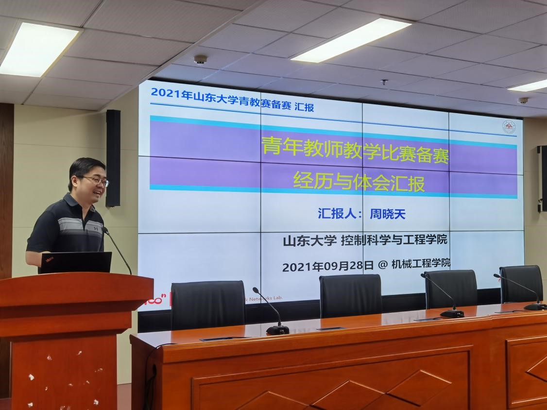 世俱杯,2025世俱杯官方用球