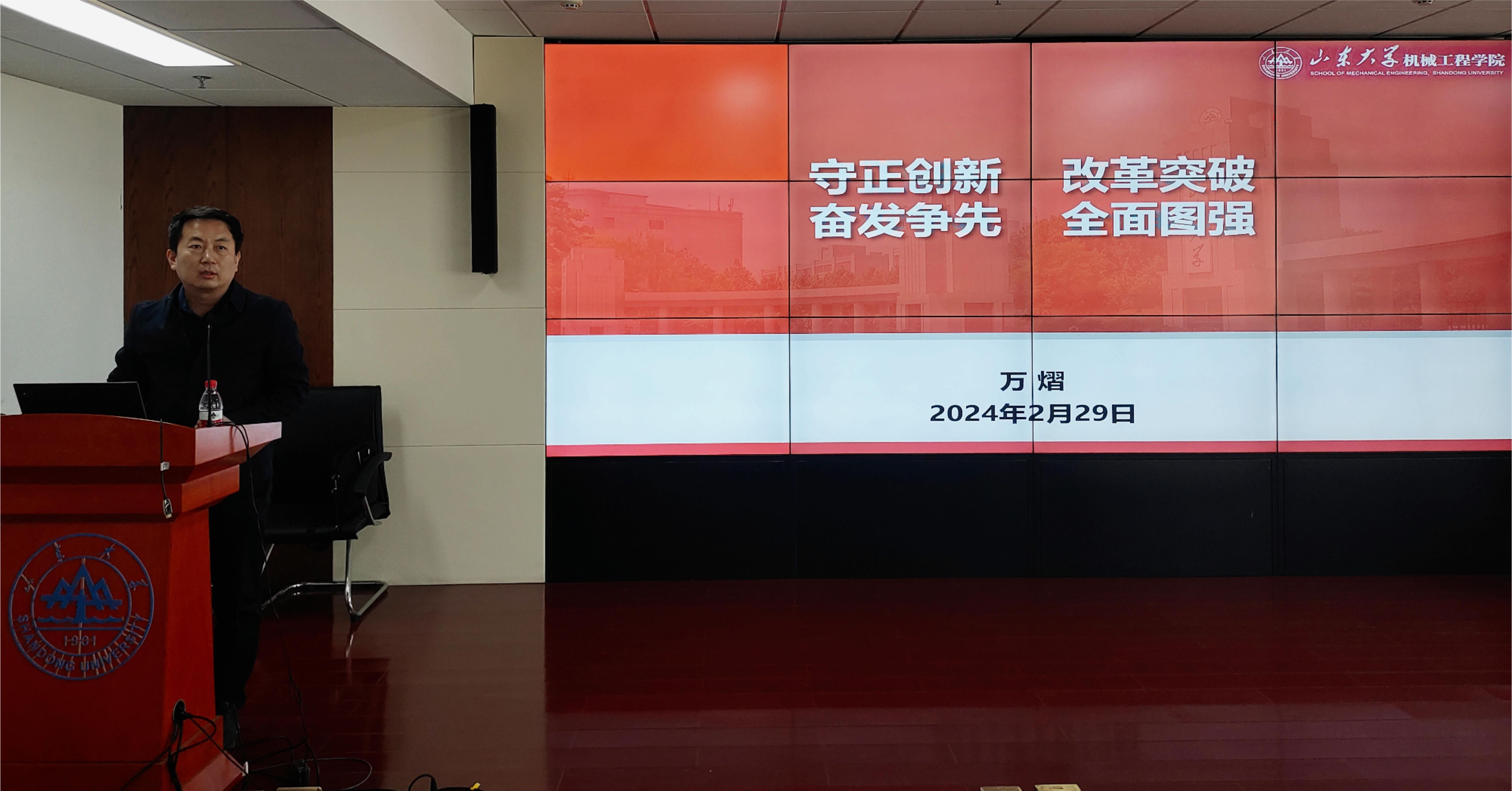 世俱杯,2025世俱杯官方用球