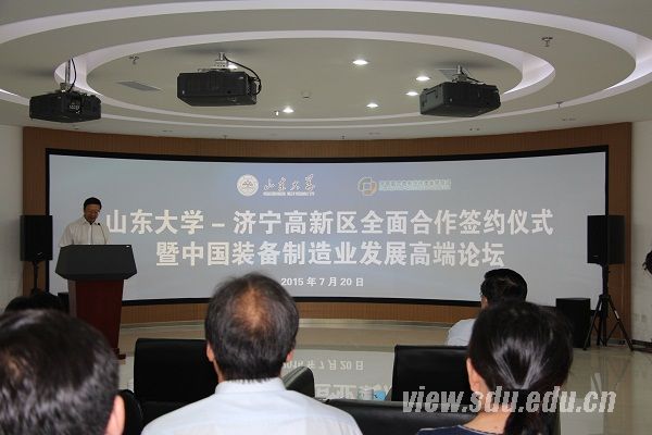 世俱杯,2025世俱杯官方用球