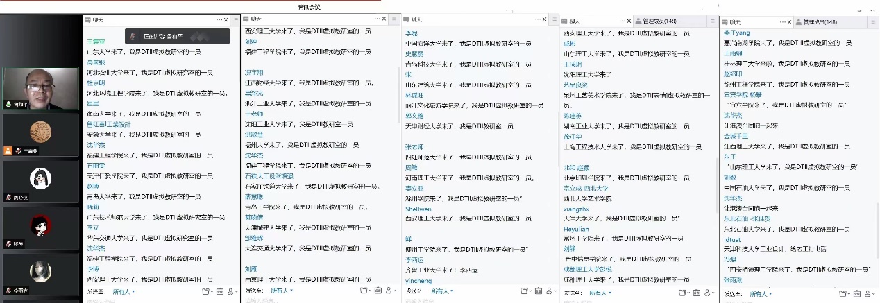 世俱杯,2025世俱杯官方用球