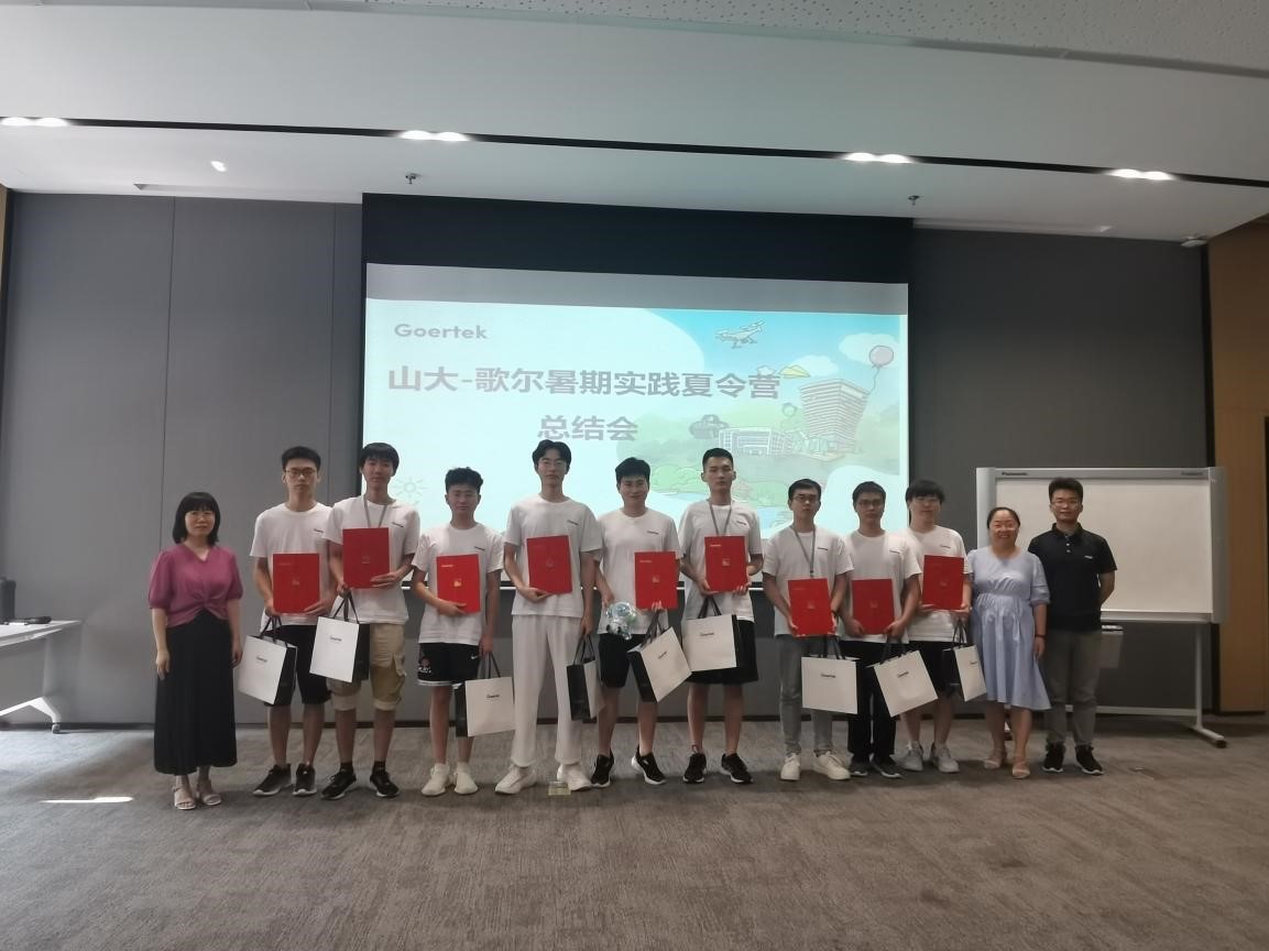 122cc太阳集成游戏