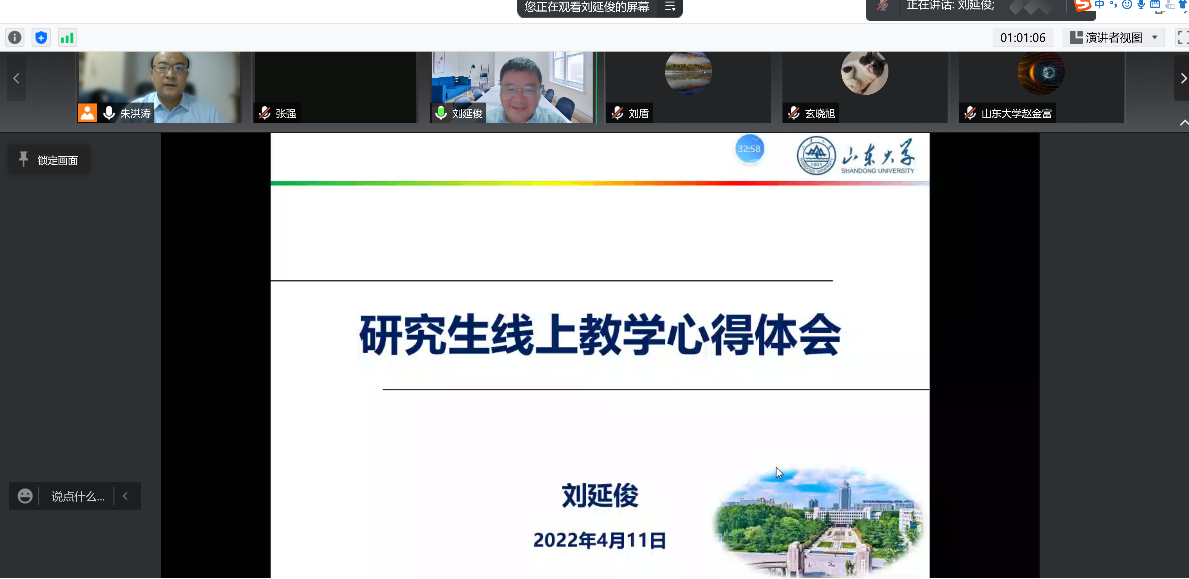 世俱杯,2025世俱杯官方用球