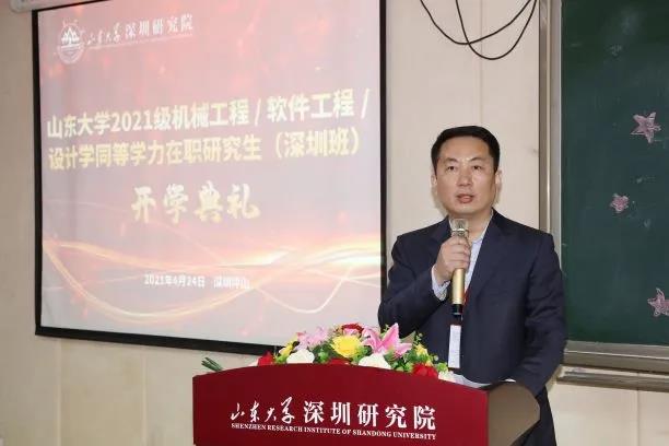 世俱杯,2025世俱杯官方用球
