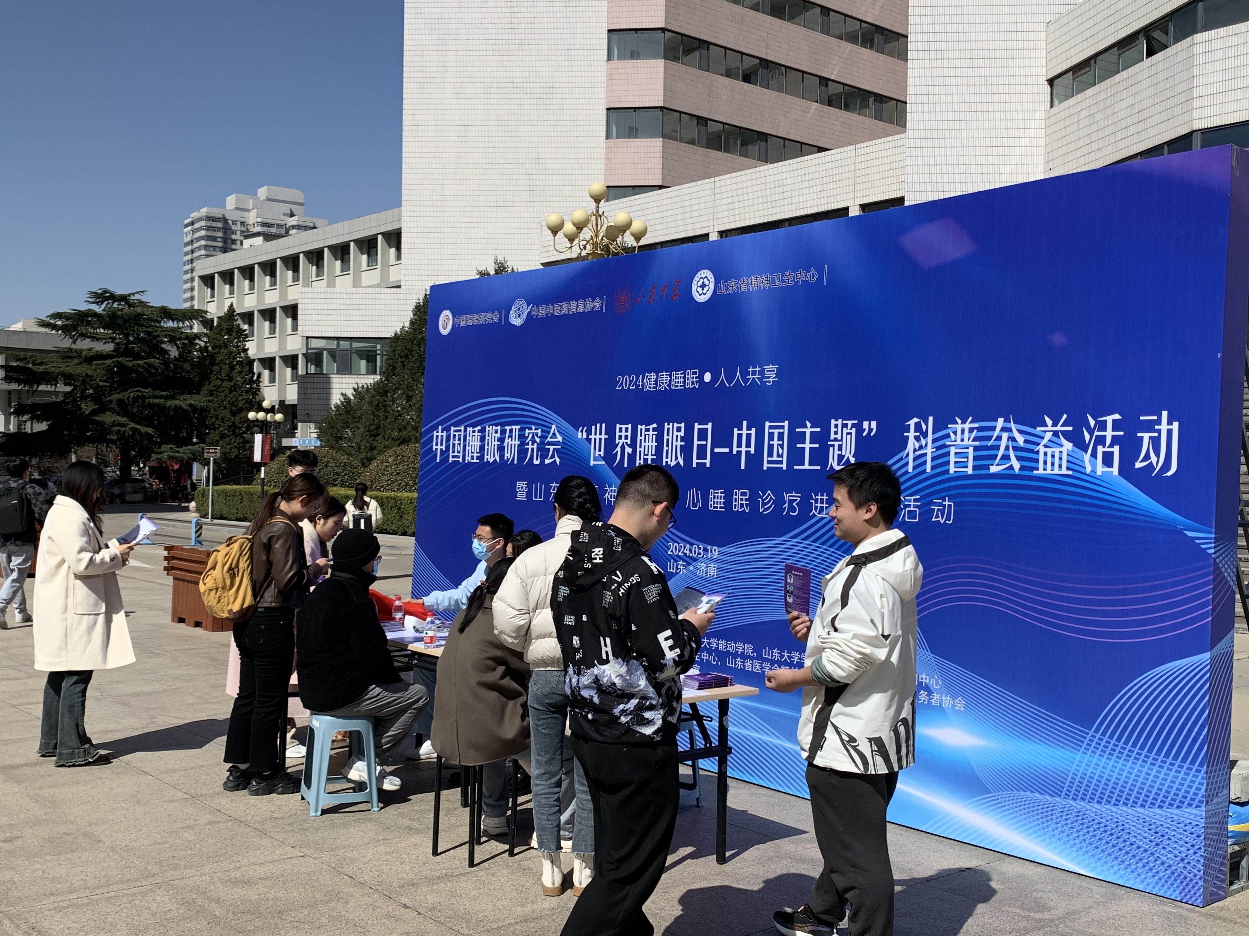 世俱杯,2025世俱杯官方用球