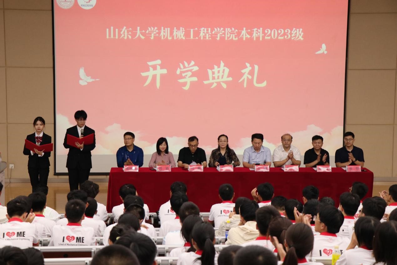 世俱杯,2025世俱杯官方用球