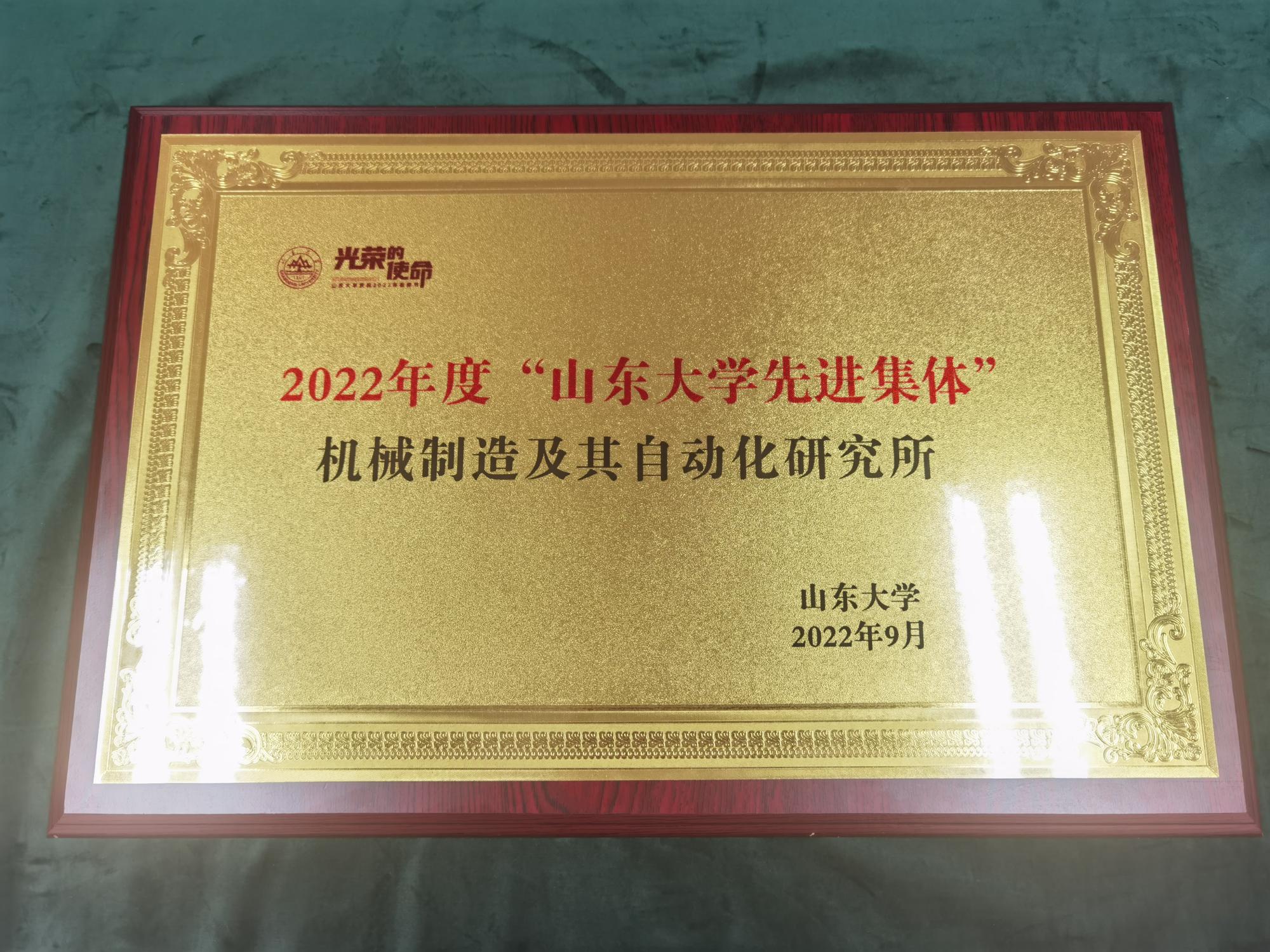 世俱杯,2025世俱杯官方用球