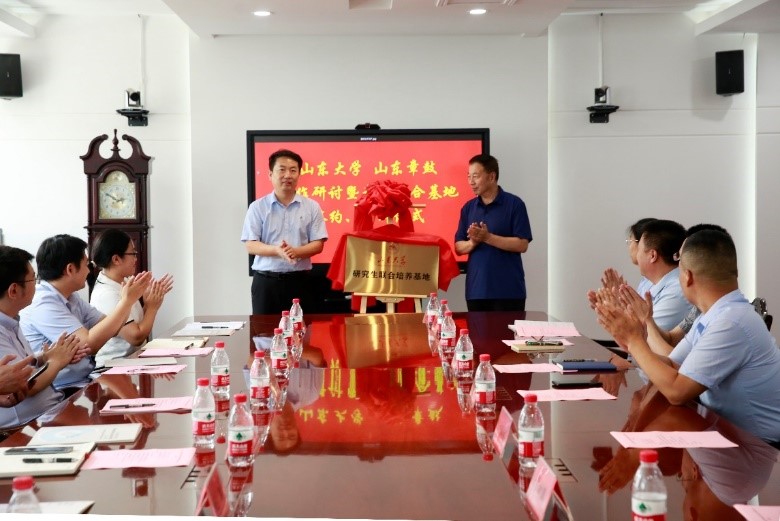 世俱杯,2025世俱杯官方用球