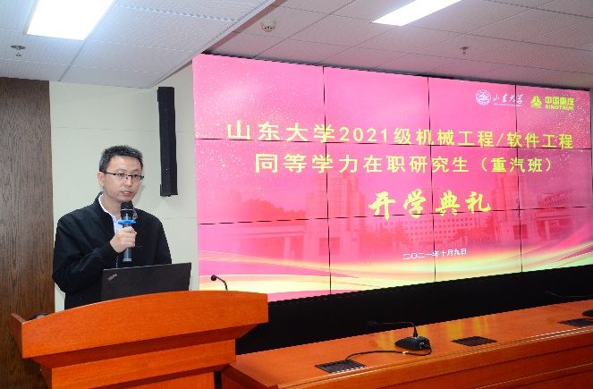世俱杯,2025世俱杯官方用球