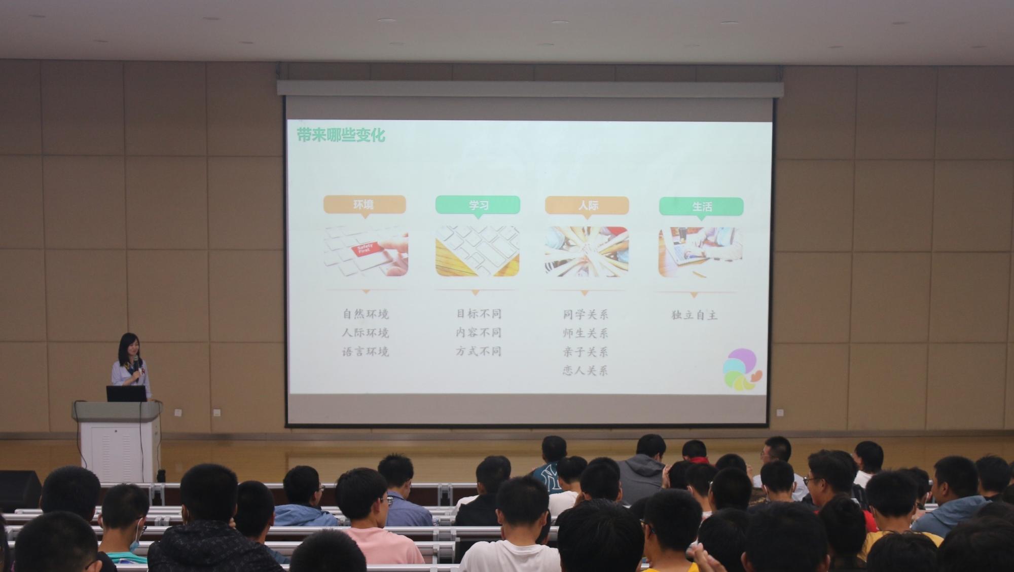 世俱杯,2025世俱杯官方用球