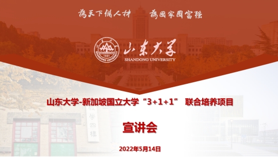 世俱杯,2025世俱杯官方用球