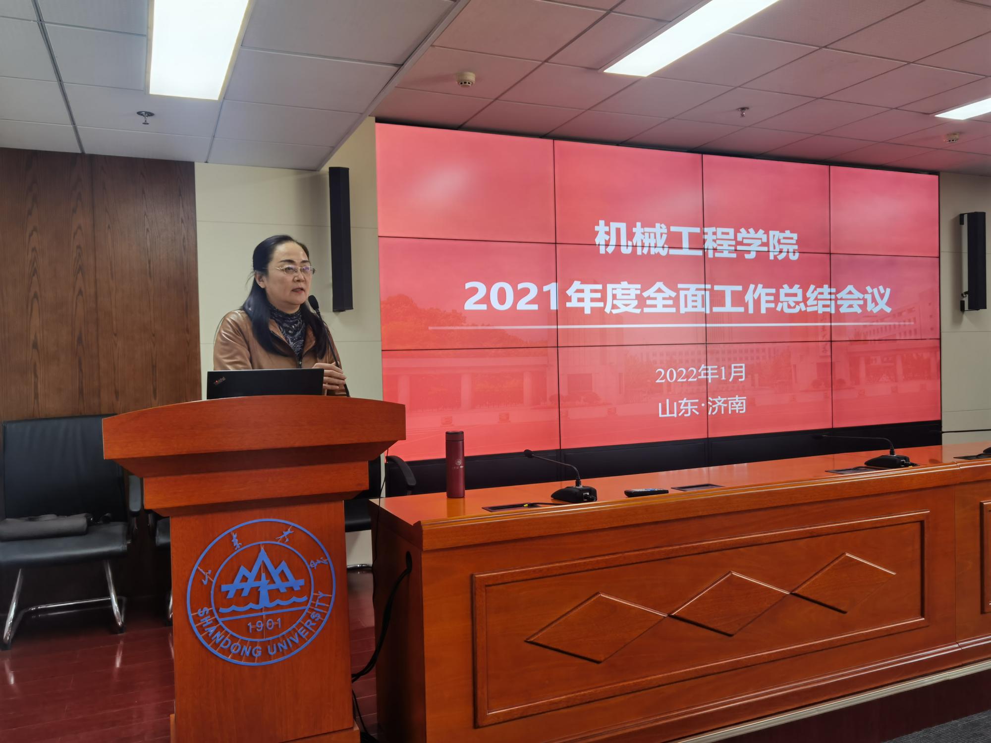 世俱杯,2025世俱杯官方用球