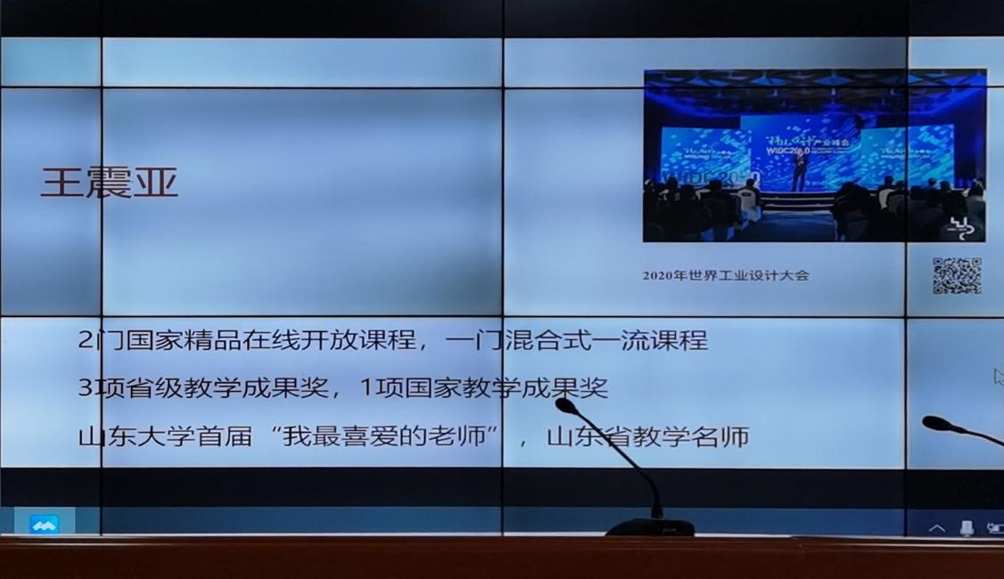 世俱杯,2025世俱杯官方用球