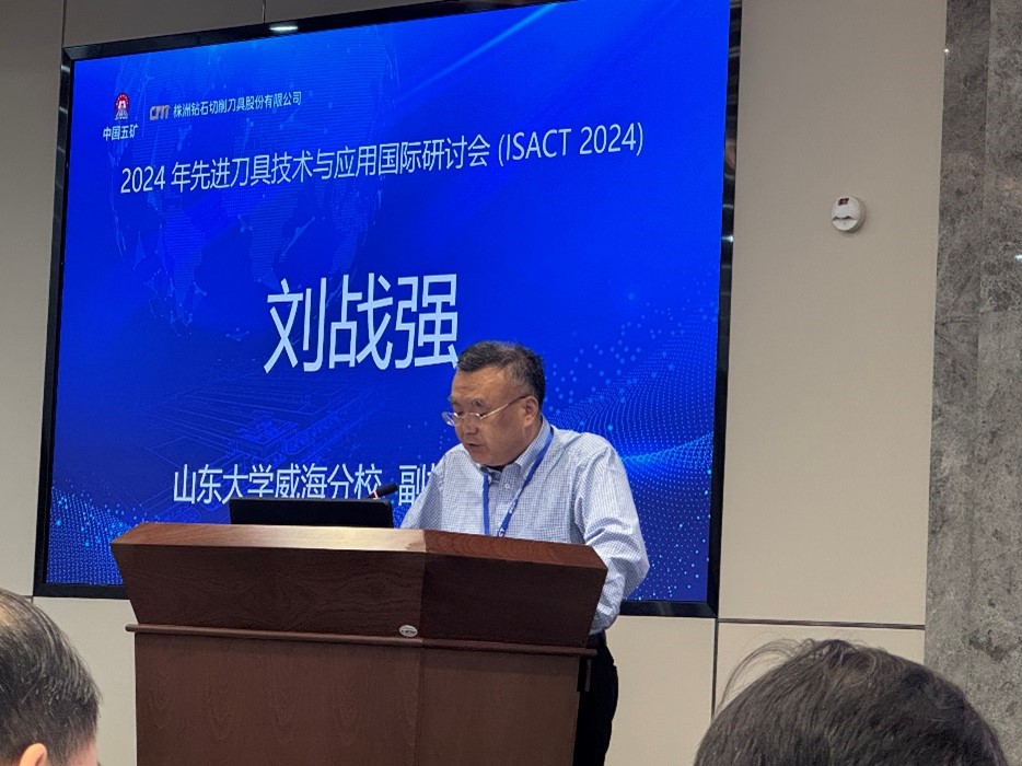 世俱杯,2025世俱杯官方用球