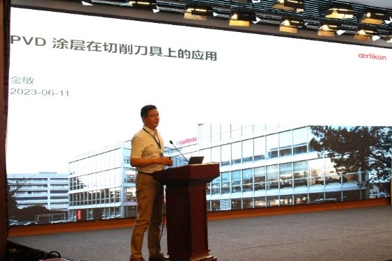 世俱杯,2025世俱杯官方用球