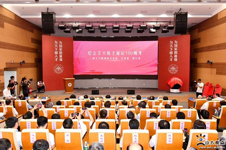 世俱杯,2025世俱杯官方用球