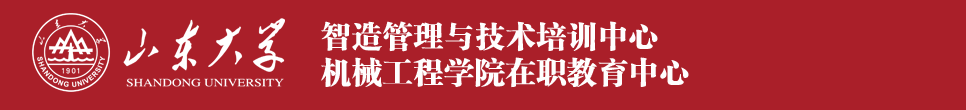 世俱杯,2025世俱杯官方用球